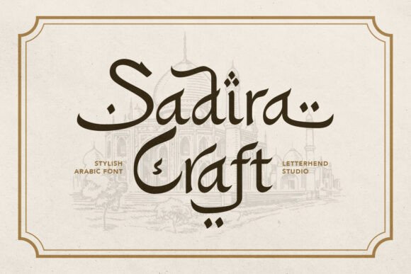 Sadira Craft Font Review